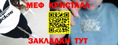 PSILOCYBIN Бийск