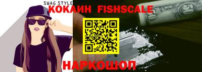 сатива Берёзовский