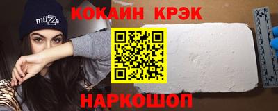 сатива Берёзовский