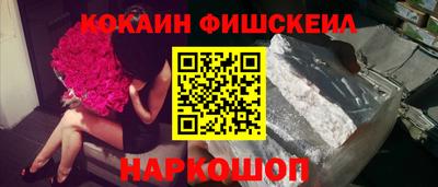 сатива Берёзовский