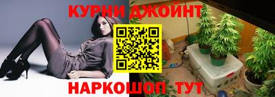 винт Беслан