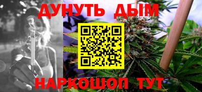 сатива Берёзовский