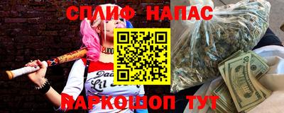 PSILOCYBIN Бийск
