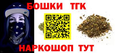 PSILOCYBIN Бийск