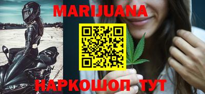 PSILOCYBIN Бийск