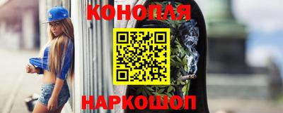PSILOCYBIN Бийск