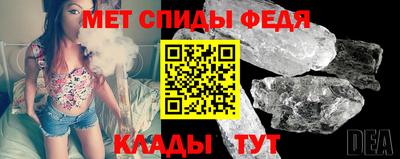 сатива Берёзовский