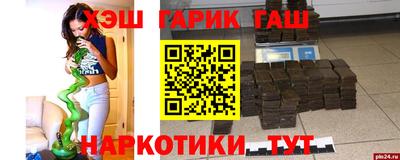 сатива Берёзовский