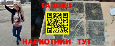 PSILOCYBIN Бийск