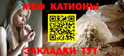 сатива Берёзовский