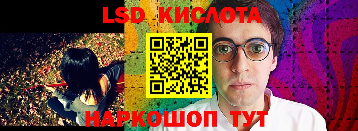 Калуга  ТГК  Вход с VPN  КОКАИН  ЭКСТАЗИ  Меф МЯУ МЯУ   Где найти наркотики?  МЕФ  Конопля 