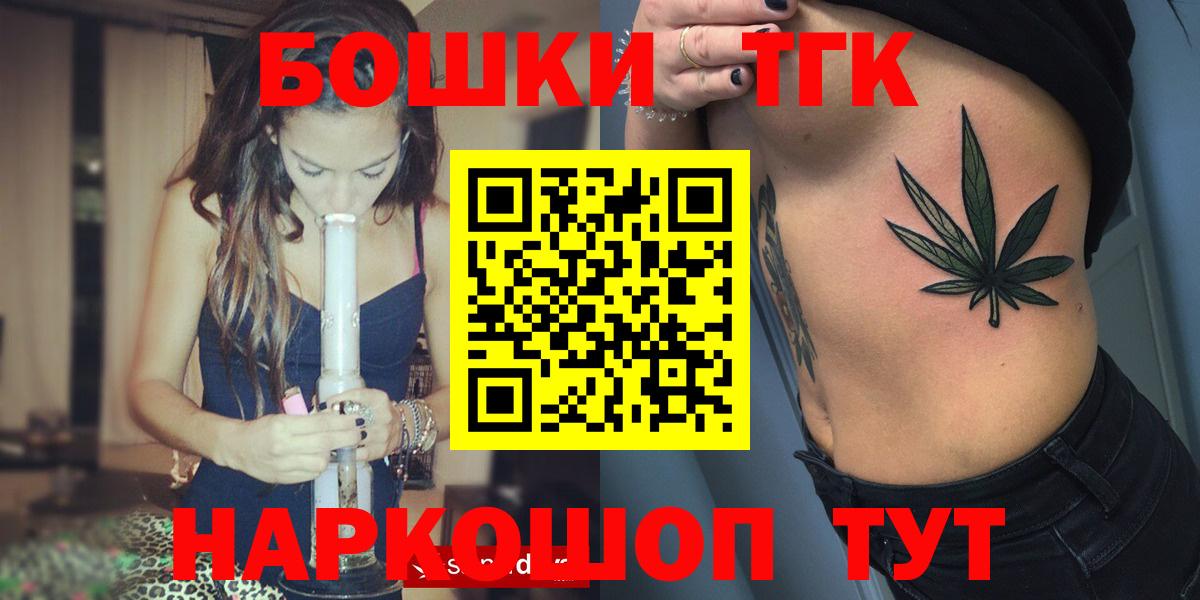 ГАШ Калуга